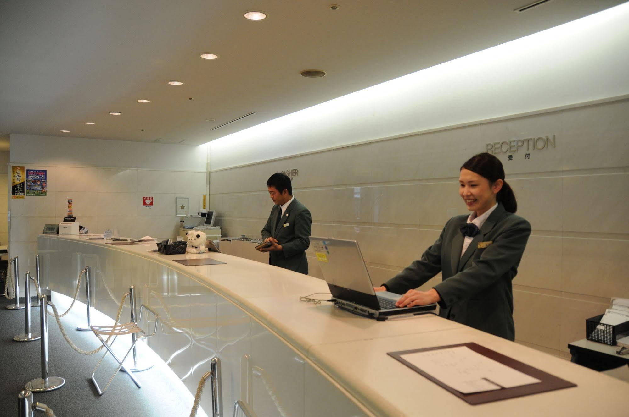 Shizukuishi Prince Hotel 3*